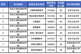 新利体育18中国官方网站截图1