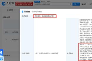 江南手游app下载安装截图1